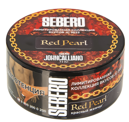 Табак для кальяна Sebero LE Mix – Red pearl 25 гр.