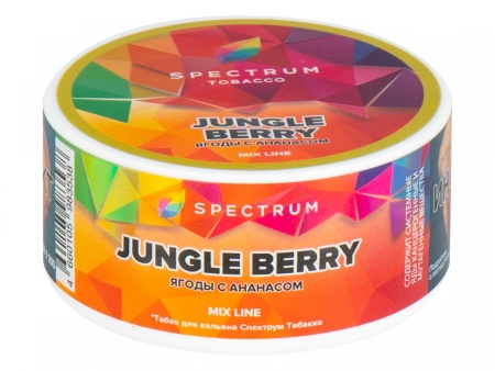 Табак для кальяна Spectrum – Jungle Berry 25 гр.