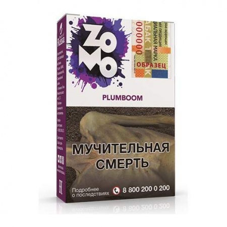 Табак для кальяна Zomo – Plumboom 50 гр. (Плюмбум)