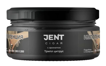 Табак для кальяна JENT Cigar – Трипл Цитрус 20 гр.