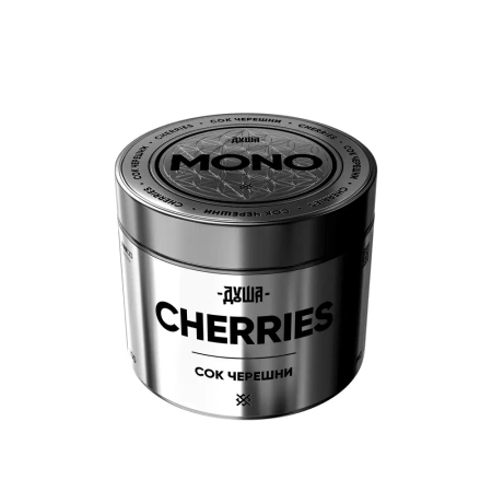 Табак для кальяна Душа Mono – CHERRIES 200 гр.