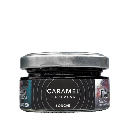 Табак для кальяна Bonche – Caramel 30 гр.