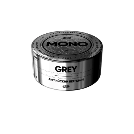 Табак для кальяна Душа Mono – GREY 25 гр.