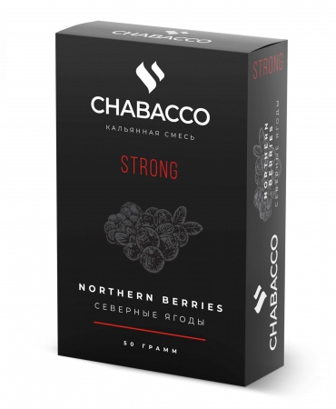 Табак для кальяна Chabacco STRONG – Northern berries 50 гр.