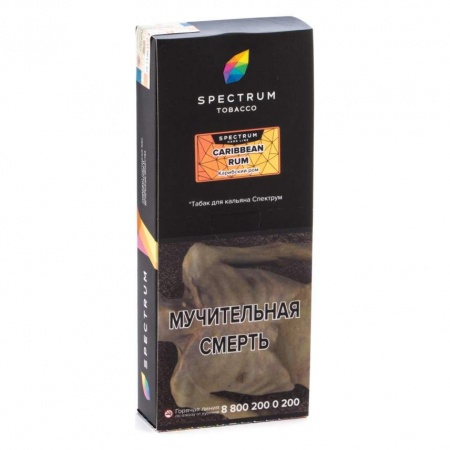 Табак для кальяна Spectrum Hard – Caribbean Rum 250 гр.