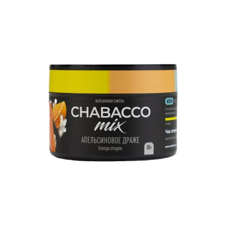 Смесь для кальяна Chabacco Mix MEDIUM – Orange Dragee 50 гр.
