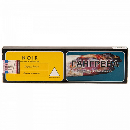 Табак для кальяна Tangiers (Танжирс) Noir – Tropical Punch 100 гр.