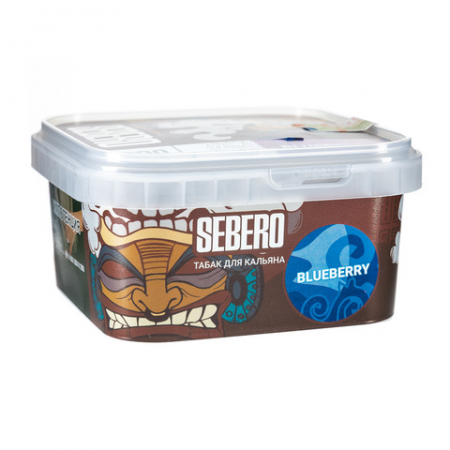 Табак для кальяна Sebero LE – Blueberry (Голубика) 300 гр.