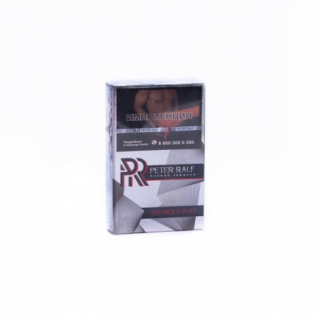 Табак для кальяна Peter Ralf – Granola flat 50 гр.