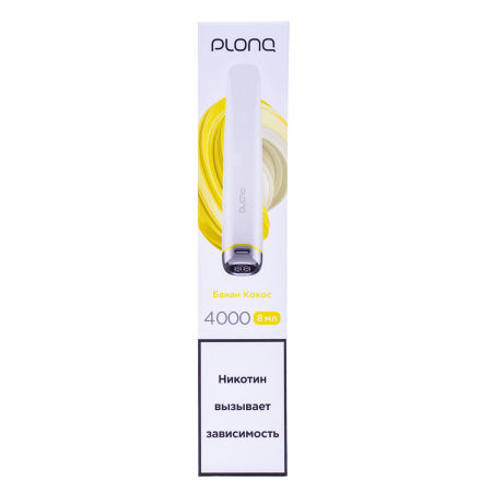 Электронная сигарета PLONQ PLUS PRO – Банан кокос 4000 затяжек