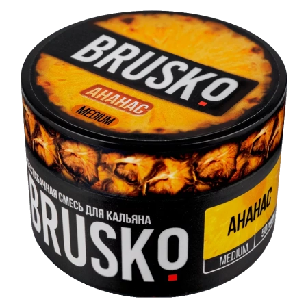 Смесь для кальяна BRUSKO MEDIUM – Ананас 50 гр.