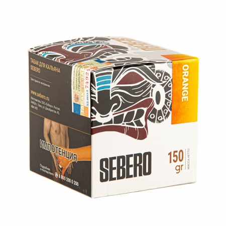 Табак для кальяна Sebero – Orange 150 гр.