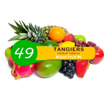 Табак для кальяна Tangiers (Танжирс) Noir – Mixed Fruit 100 гр.