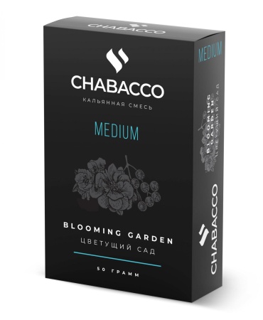 Табак для кальяна Chabacco MEDIUM – Blooming garden 50 гр.