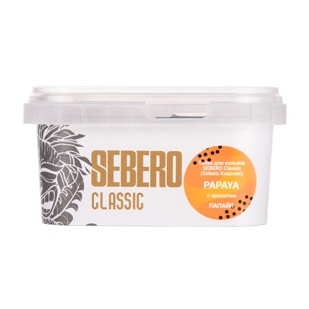 Табак для кальяна Sebero – Papaya 200 гр.