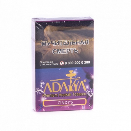Табак для кальяна Adalya – Cindy's 50 гр.