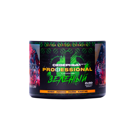 Табак для кальяна Северный Professional – Зеленый 40 гр.