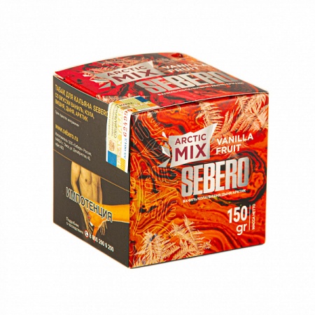 Табак для кальяна Sebero – Arctic Mix Vanilla fruit 150 гр.