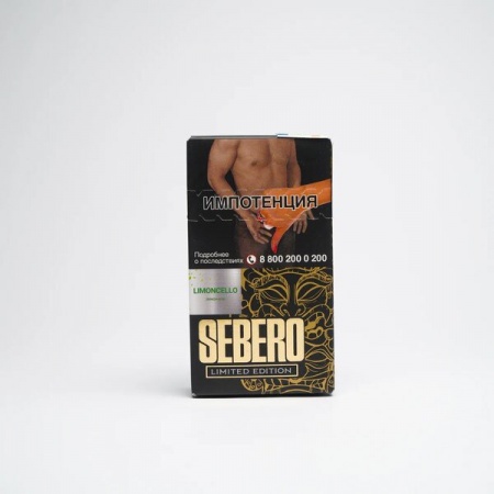 Табак для кальяна Sebero LE – Limoncello (Лимончелло) 30 гр.