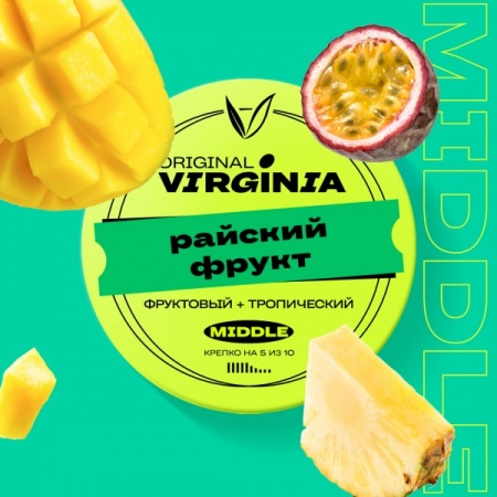 Табак для кальяна Original Virginia Middle – Райский фрукт 25 гр.