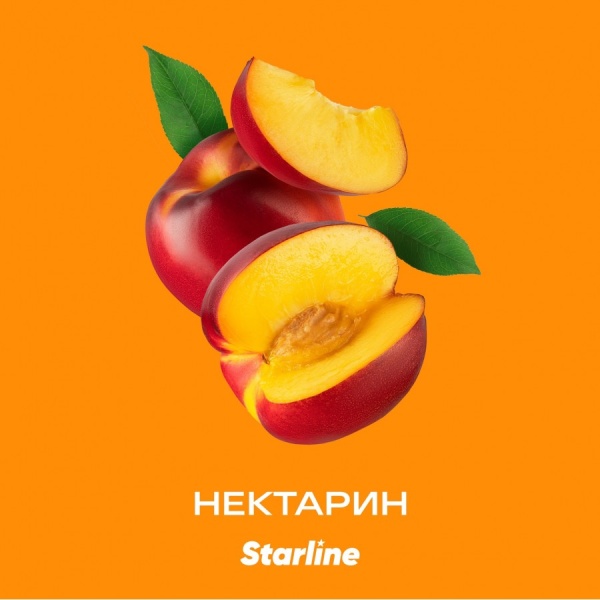 Табак для кальяна Starline Старлайн – Нектарин 25 гр.