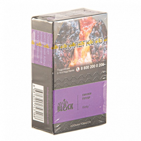 Табак для кальяна Adalya Black – Pinky 20 гр.