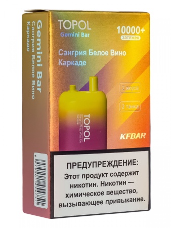 Электронная сигарета TOPOL GEMINI BAR – Сангрия Белое вино | Каркаде 2 вкуса 10000+ затяжек