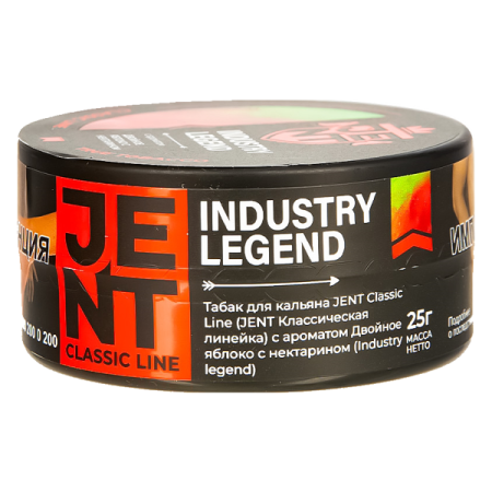 Табак для кальяна JENT – Industry legend 25 гр.