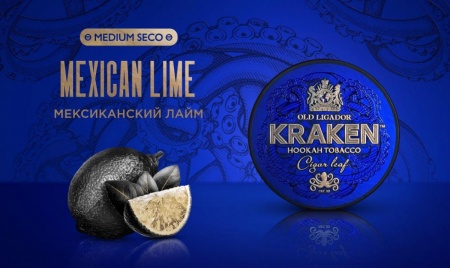 Табак для кальяна Kraken Medium Seco – Мексиканский Лайм S12 30 гр.