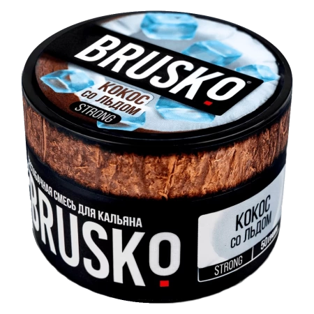 Смесь для кальяна BRUSKO STRONG – Кокос со льдом 50 гр.