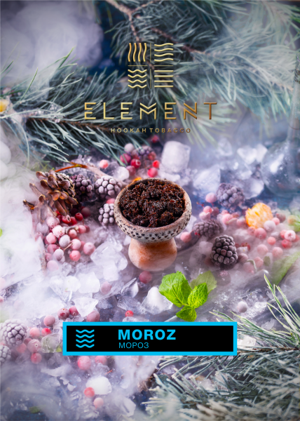 Табак для кальяна Element Вода – Moroz 100 гр.