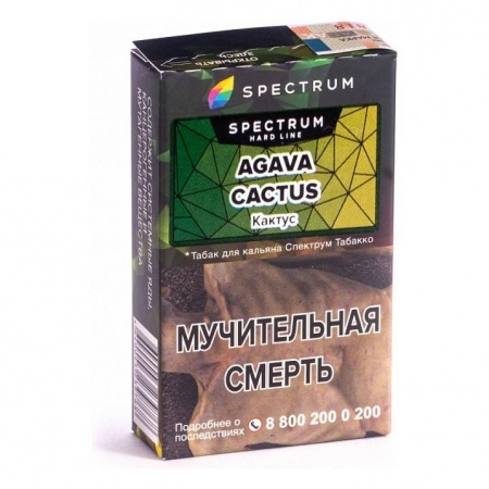Табак для кальяна Spectrum Hard – Agava Cactus 40 гр.