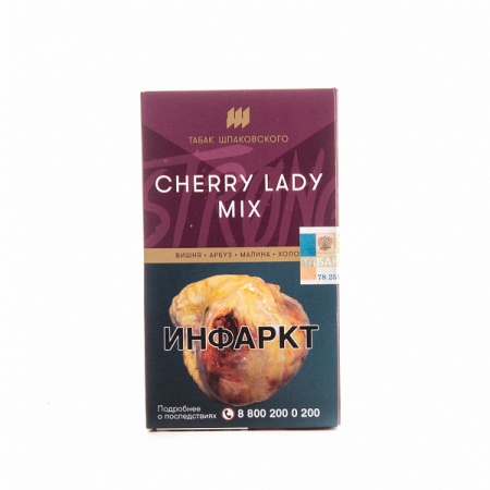 Табак для кальяна Шпаковский Strong – Cherry lady mix 40 гр.
