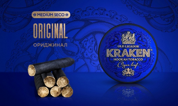 Табак для кальяна Kraken Medium Seco – Original 100 гр.