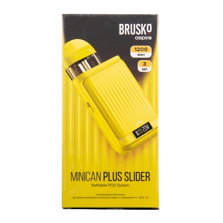 Электронная система BRUSKO MINICAN PLUS SLIDER Жёлтый Yellow