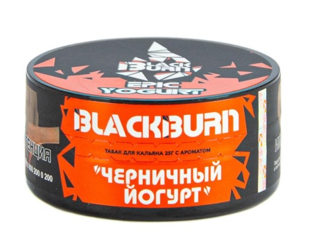 Табак для кальяна Black Burn – Epic Yogurt 25 гр.