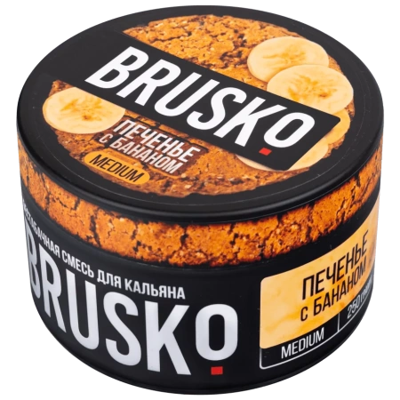 Смесь для кальяна BRUSKO MEDIUM – Печенье с бананом 250 гр.