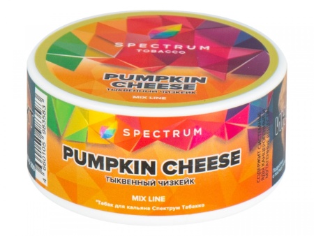 Табак для кальяна Spectrum – Pumkin Cheese 25 гр.