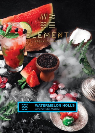 Табак для кальяна Element Вода – Watermelon Holls 200 гр.
