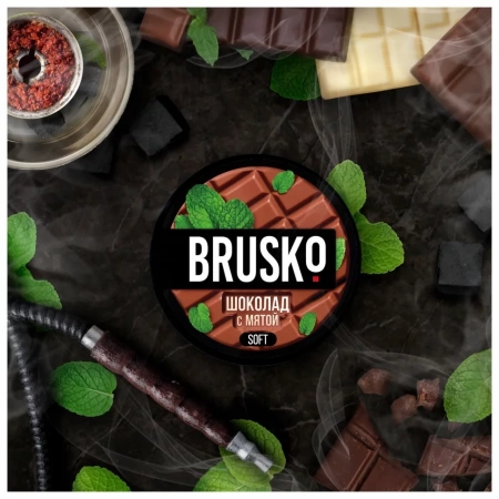 Смесь для кальяна BRUSKO MEDIUM – Шоколад с мятой 50 гр.
