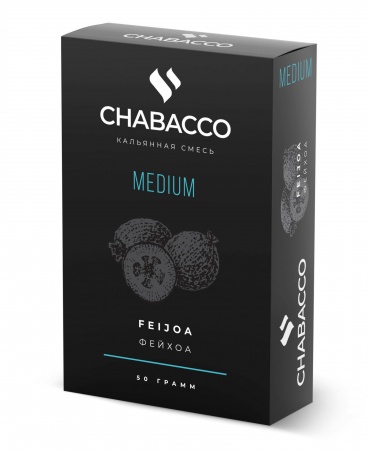 Табак для кальяна Chabacco MEDIUM – Feijoa 50 гр.