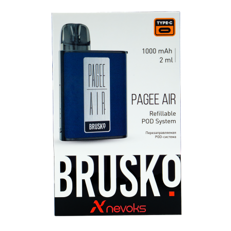 Электронная система BRUSKO PAGEE AIR Royal Blue Синий
