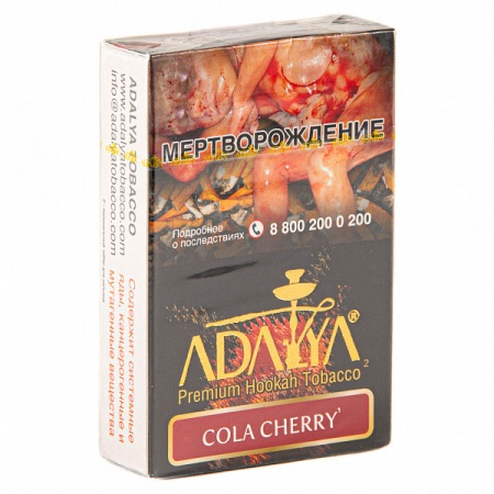 Табак для кальяна Adalya – Cola cherry 50 гр.