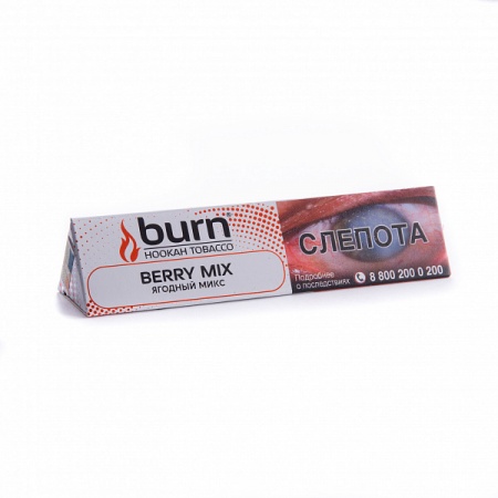 Табак для кальяна Burn – Berry Mix 25 гр.