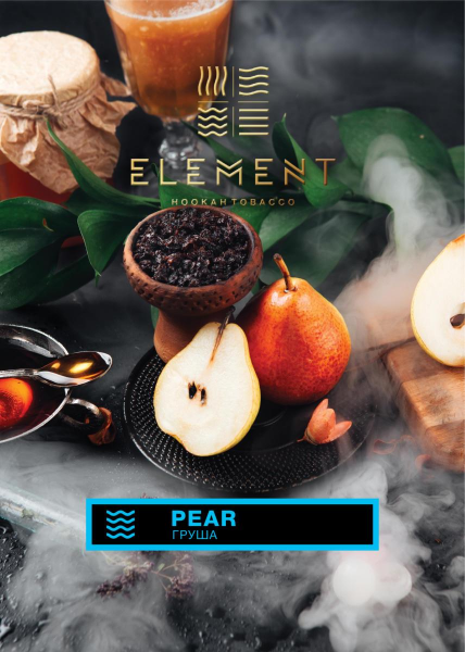 Табак для кальяна Element Вода – Pear 100 гр.