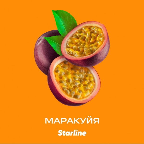 Табак для кальяна Starline Старлайн – Маракуйя 25 гр.