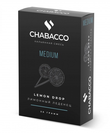 Табак для кальяна Chabacco MEDIUM – Lemon drop 50 гр.