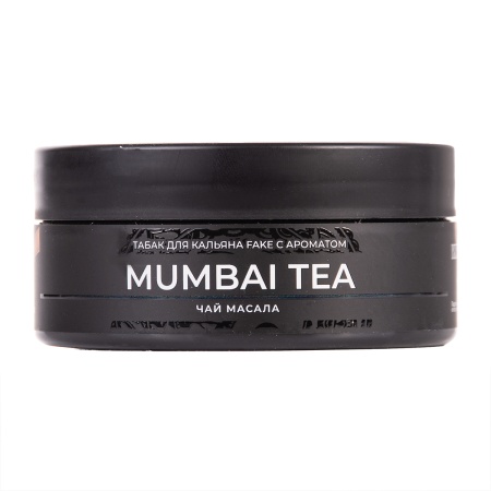 Табак для кальяна FAKE – Mumbai Tea 100 гр.