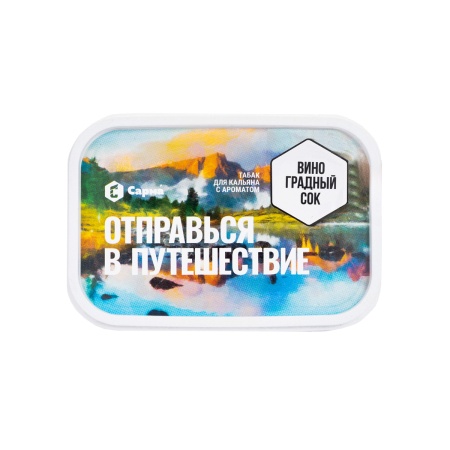 Табак для кальяна Сарма – Виноградный Сок 100 гр.