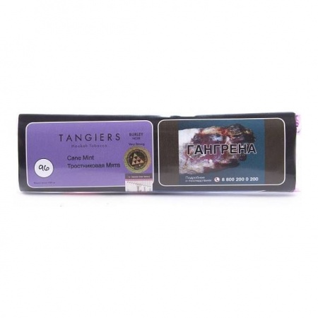 Табак для кальяна Tangiers (Танжирс) Burley – Cane Mint 250 гр.